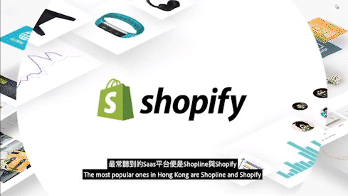 Shopify VS Shopline
